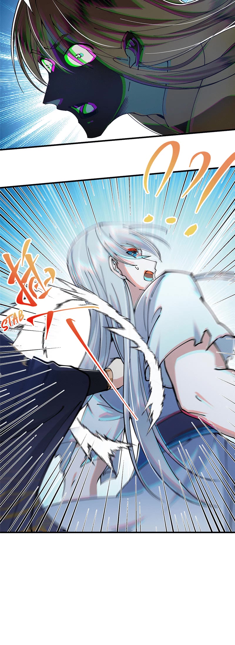 Keep a Low Profile, Sect Leader Chapter 216 page 16 - Chapter 216
