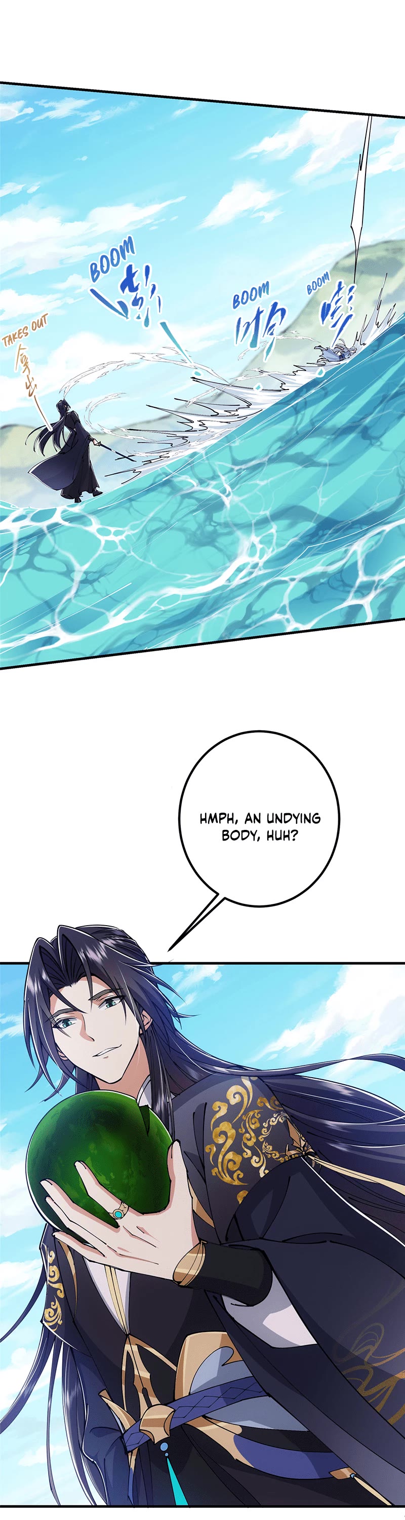 Keep a Low Profile, Sect Leader Chapter 216 page 17 - Chapter 216