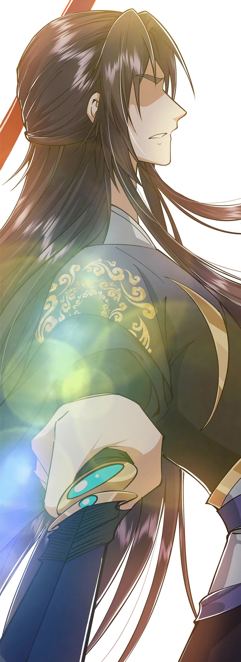 Keep a Low Profile, Sect Leader Chapter 216 page 27 - Chapter 216