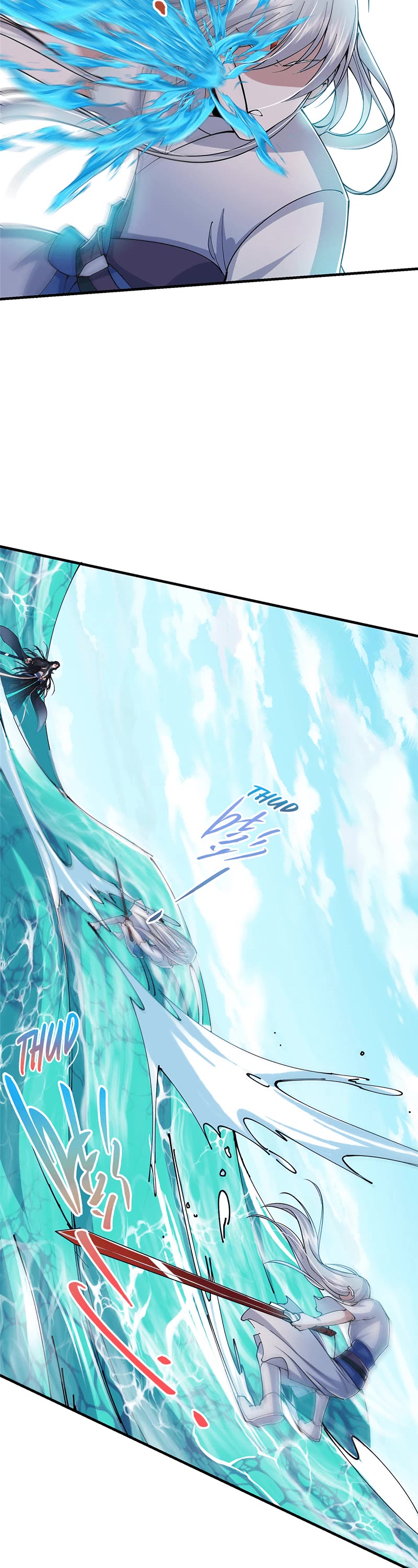 Keep a Low Profile, Sect Leader Chapter 216 page 5 - Chapter 216