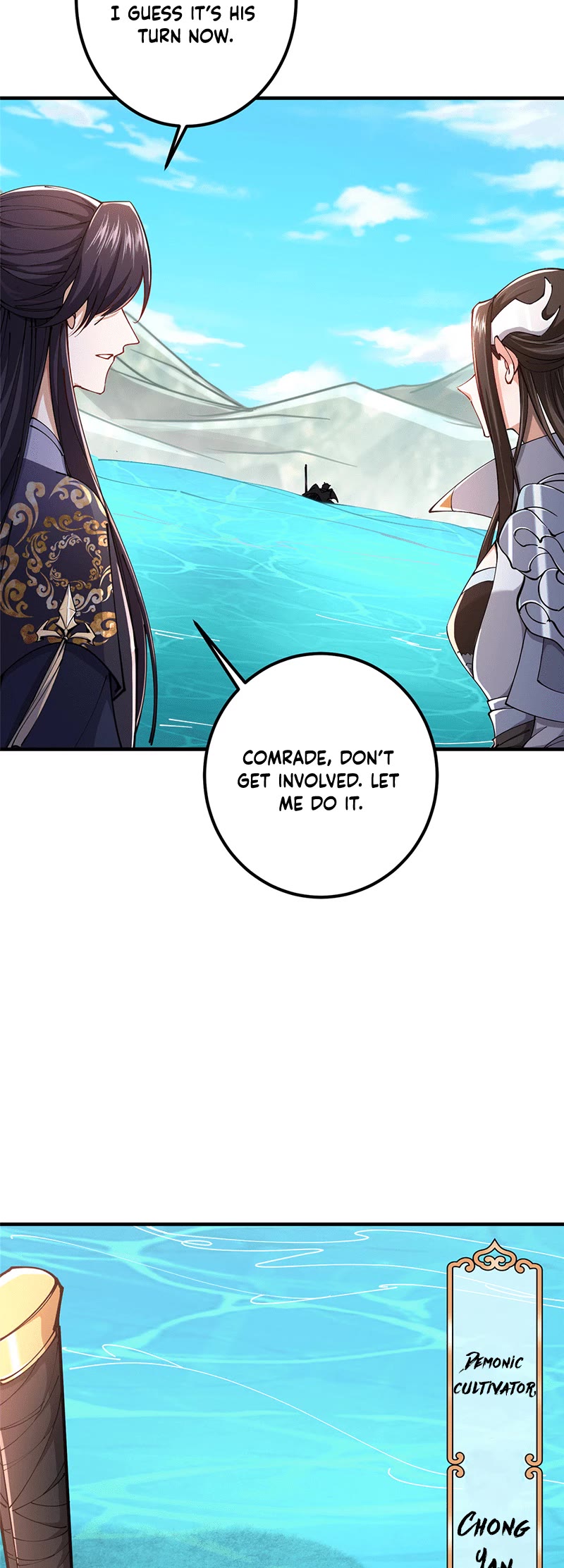 Keep a Low Profile, Sect Leader Chapter 217 page 15 - Chapter 217