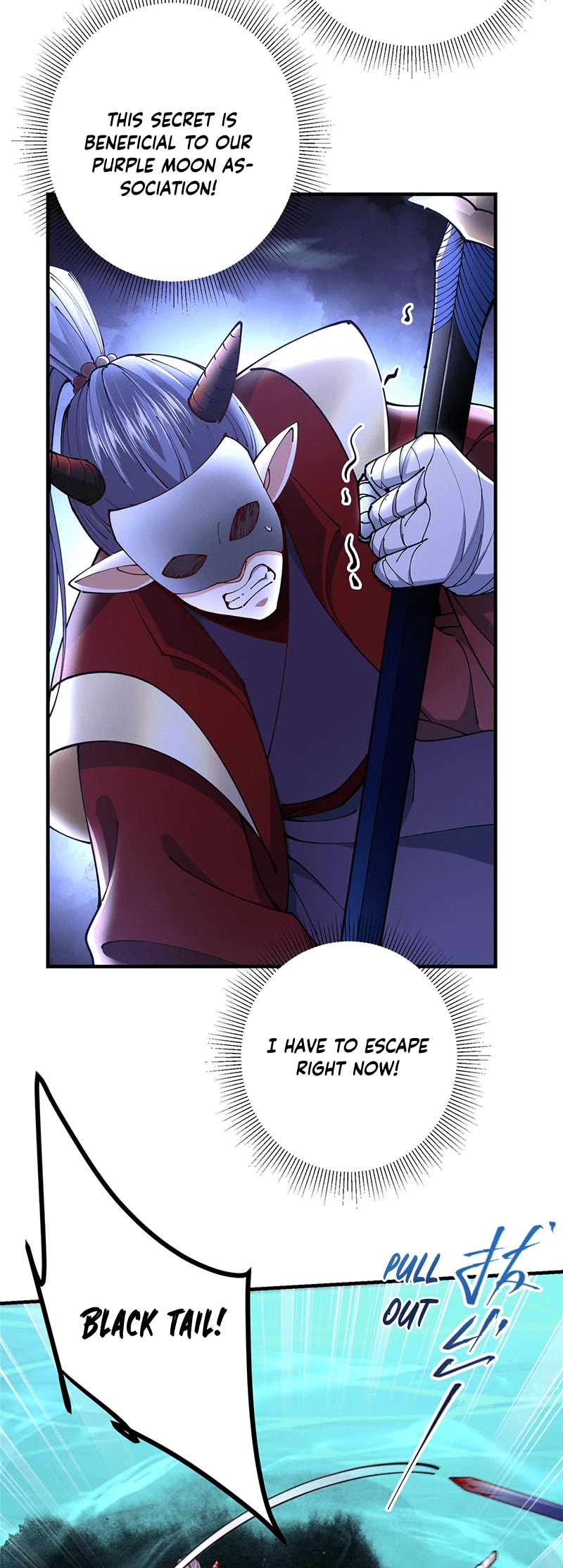 Keep a Low Profile, Sect Leader Chapter 217 page 19 - Chapter 217
