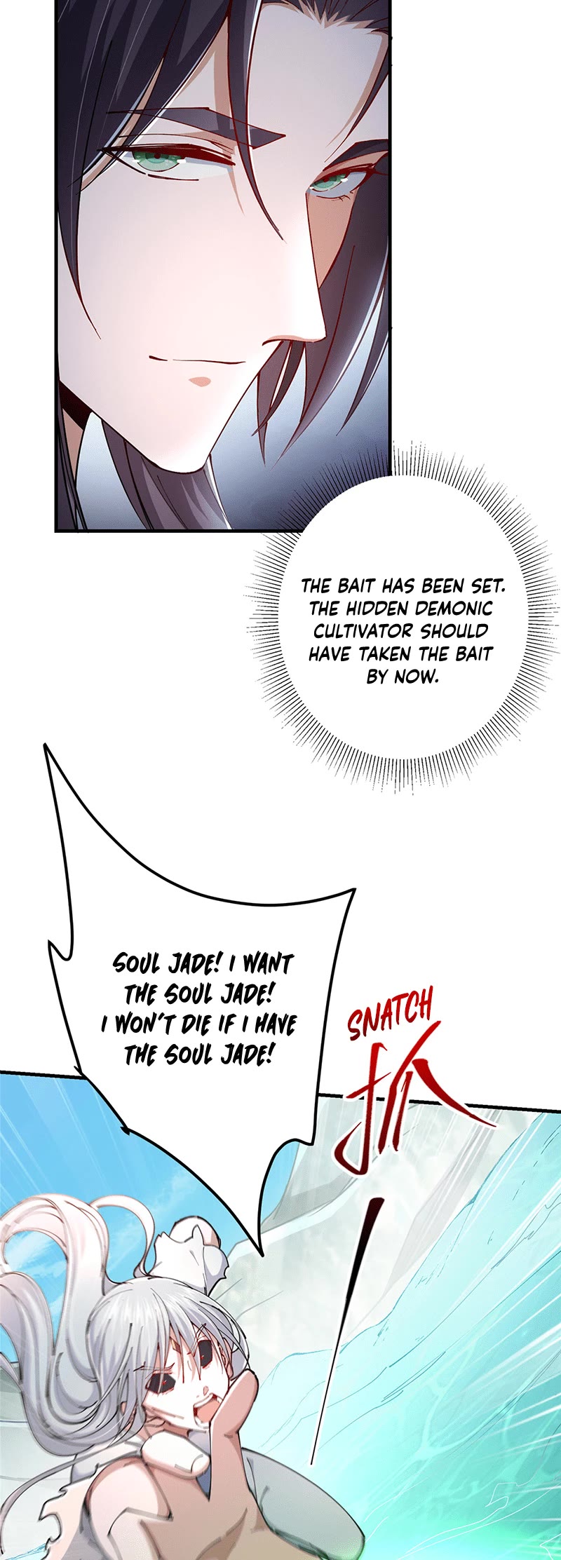 Keep a Low Profile, Sect Leader Chapter 217 page 3 - Chapter 217