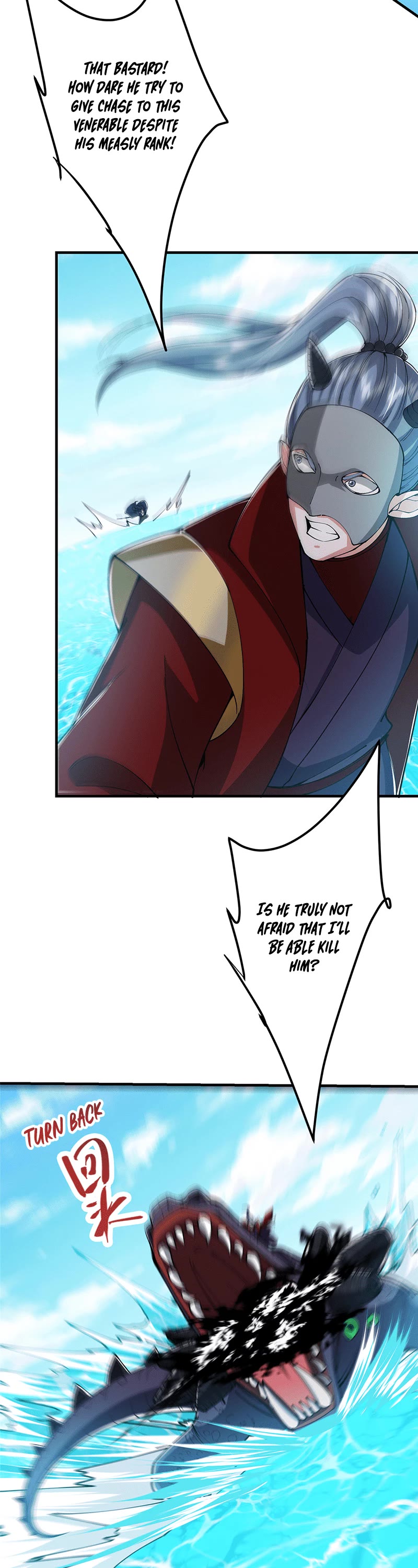 Keep a Low Profile, Sect Leader Chapter 218 page 14 - Chapter 218