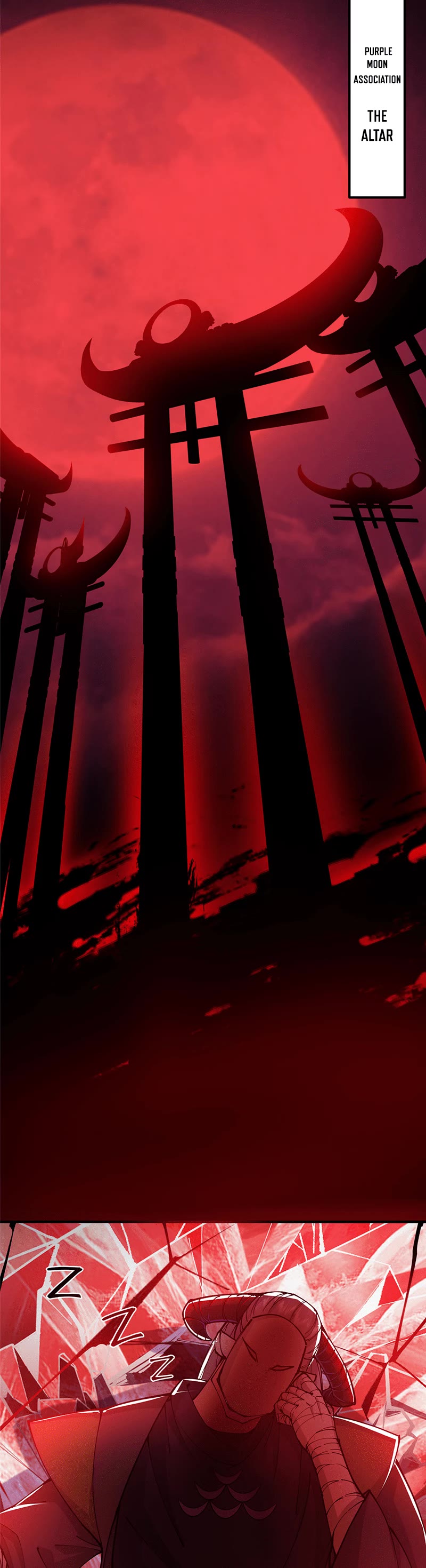 Keep a Low Profile, Sect Leader Chapter 218 page 25 - Chapter 218