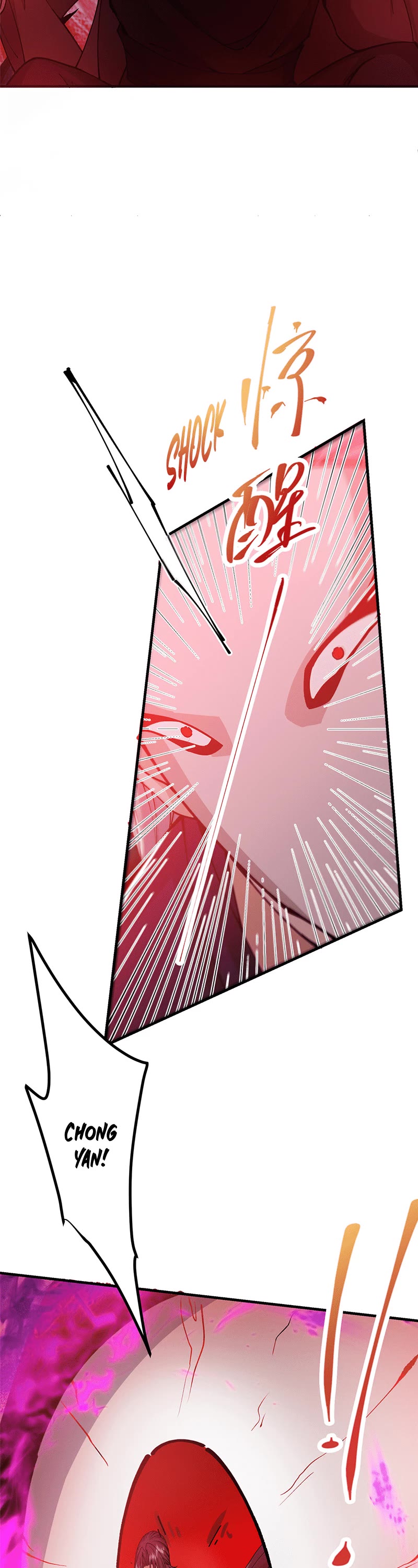 Keep a Low Profile, Sect Leader Chapter 218 page 26 - Chapter 218
