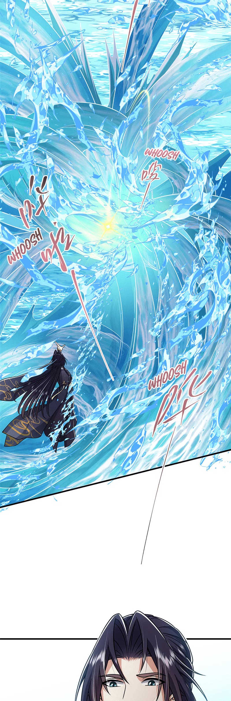 Keep a Low Profile, Sect Leader Chapter 219 page 16 - Chapter 219