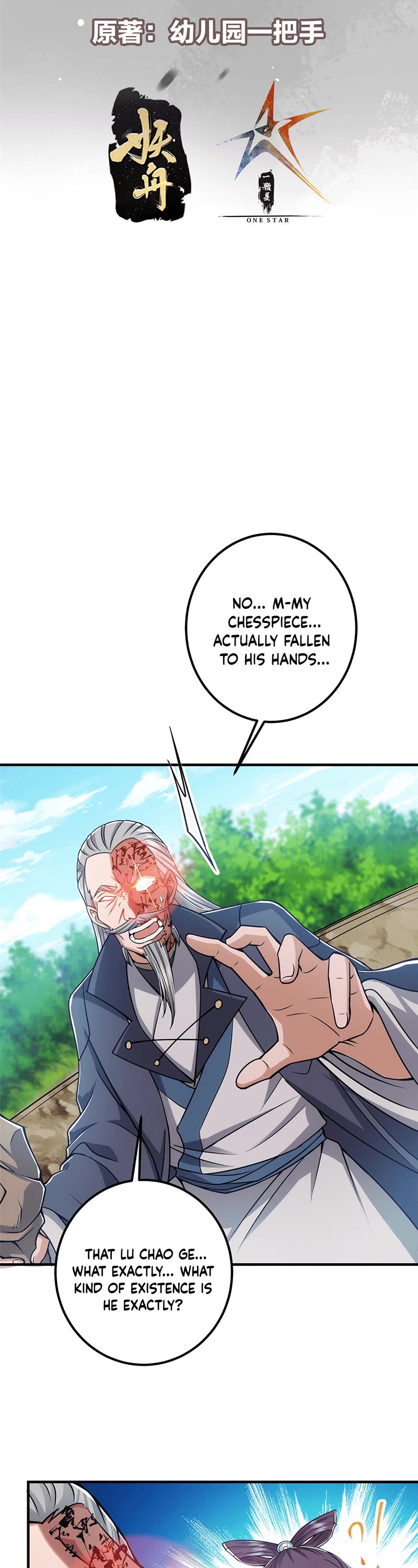 Keep a Low Profile, Sect Leader Chapter 219 page 3 - Chapter 219