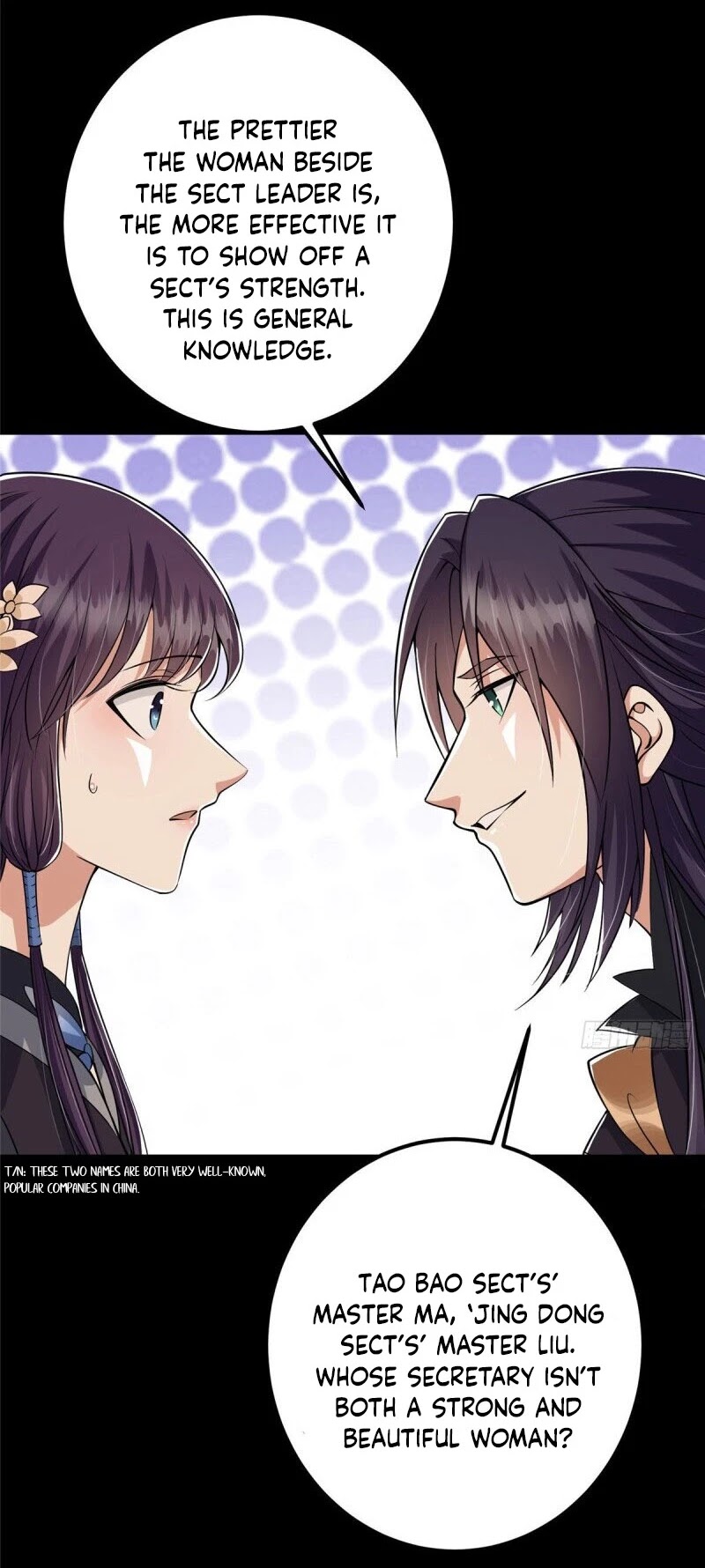 Keep a Low Profile, Sect Leader Chapter 22 page 15 - Chapter 22