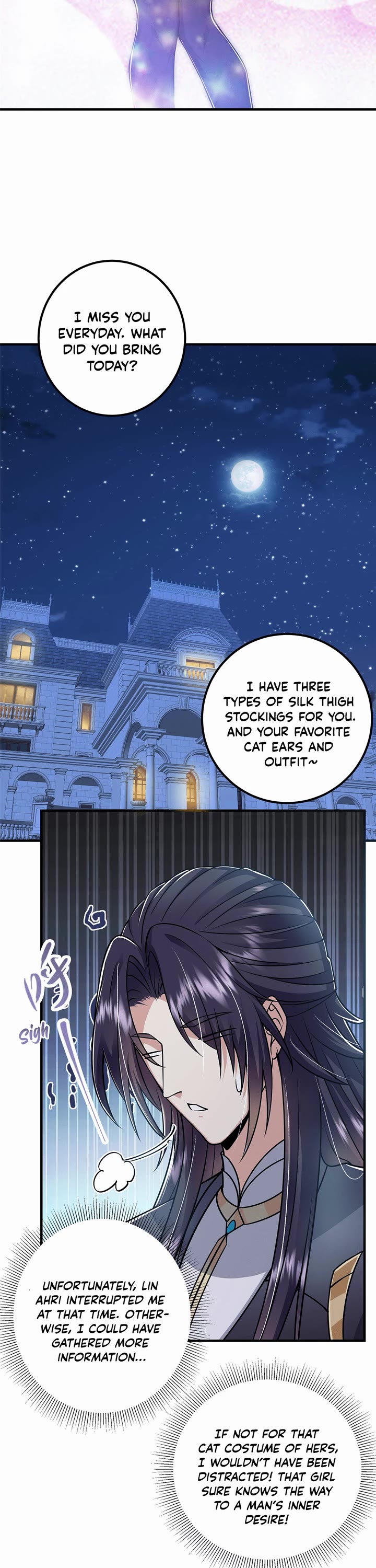 Keep a Low Profile, Sect Leader Chapter 220 page 12 - Chapter 220
