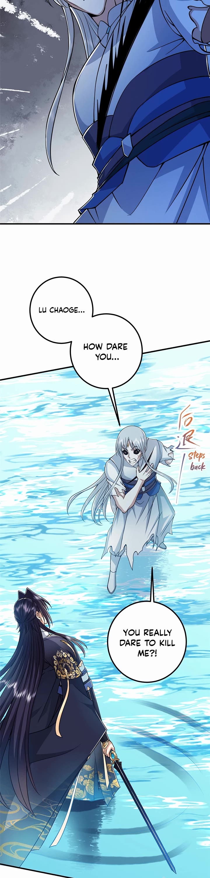 Keep a Low Profile, Sect Leader Chapter 220 page 17 - Chapter 220