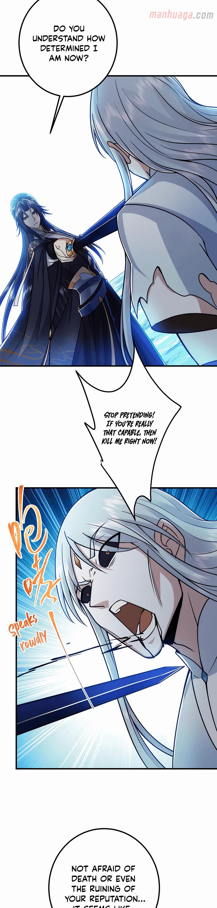 Keep a Low Profile, Sect Leader Chapter 220 page 21 - Chapter 220