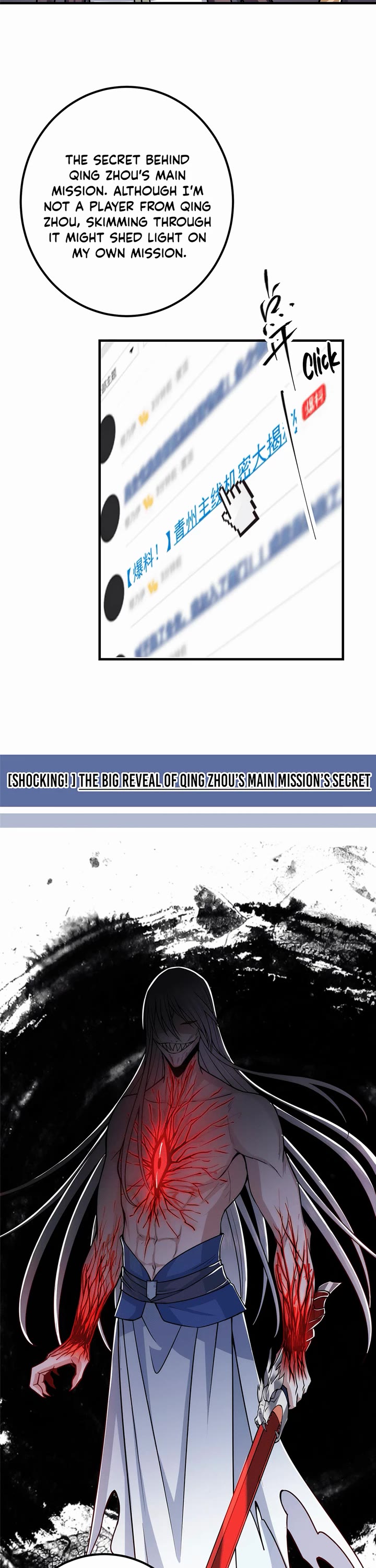 Keep a Low Profile, Sect Leader Chapter 220 page 8 - Chapter 220