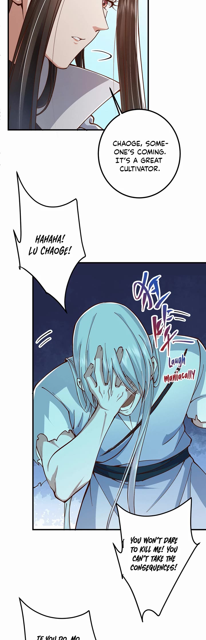 Keep a Low Profile, Sect Leader Chapter 221 page 3 - Chapter 221