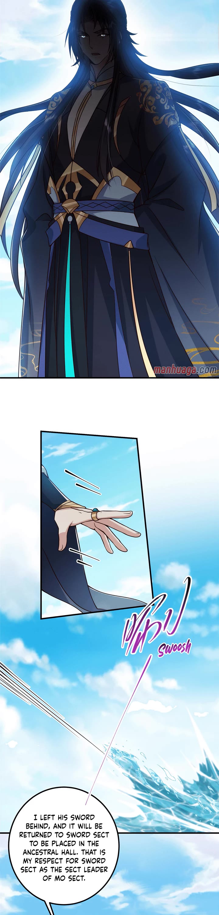 Keep a Low Profile, Sect Leader Chapter 222 page 16 - Chapter 222