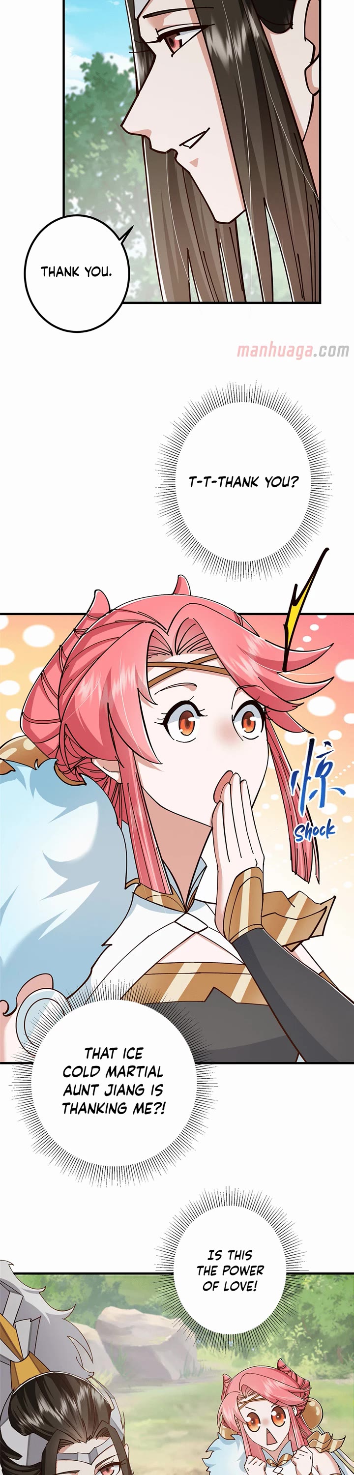 Keep a Low Profile, Sect Leader Chapter 223 page 17 - Chapter 223
