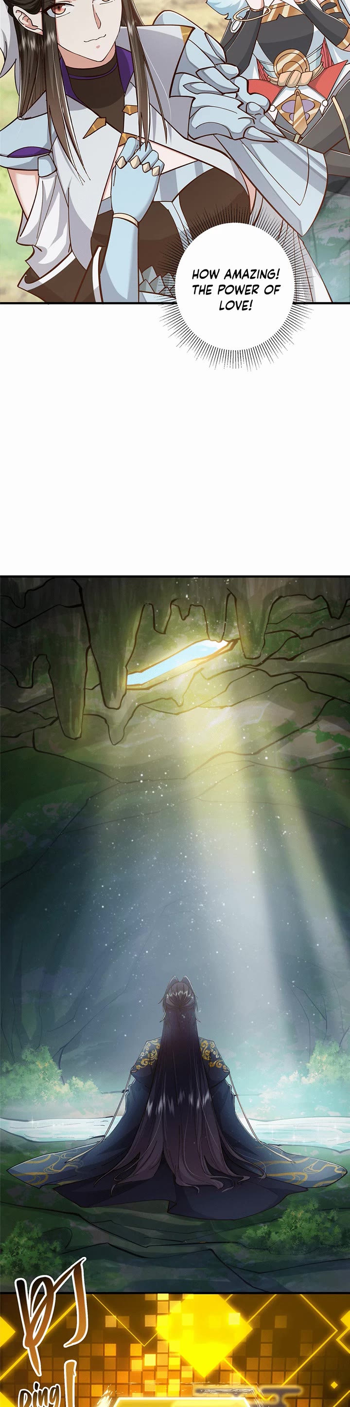Keep a Low Profile, Sect Leader Chapter 223 page 18 - Chapter 223