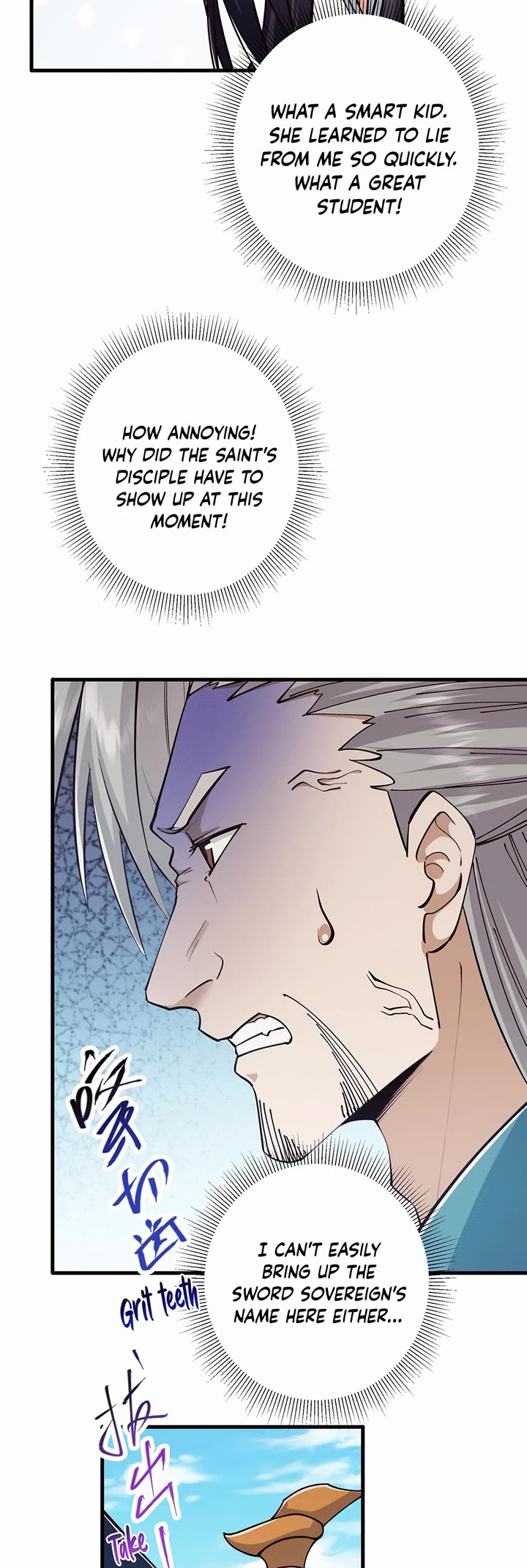 Keep a Low Profile, Sect Leader Chapter 223 page 4 - Chapter 223