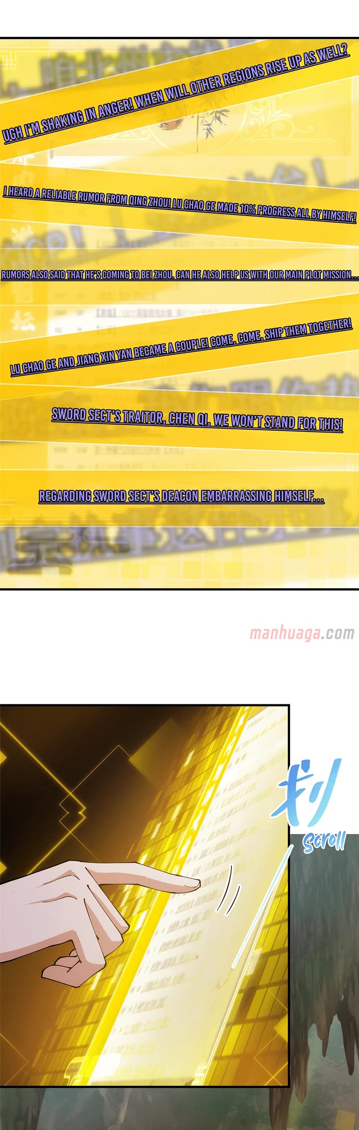 Keep a Low Profile, Sect Leader Chapter 224 page 4 - Chapter 224