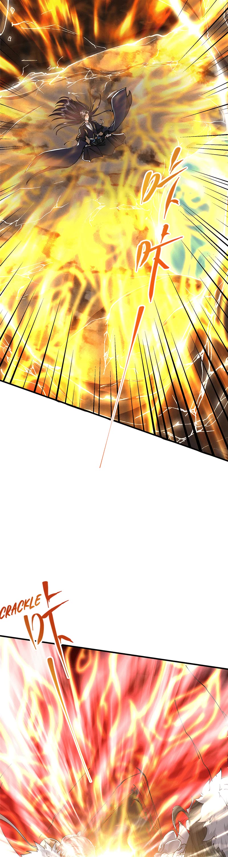 Keep a Low Profile, Sect Leader Chapter 225 page 14 - Chapter 225