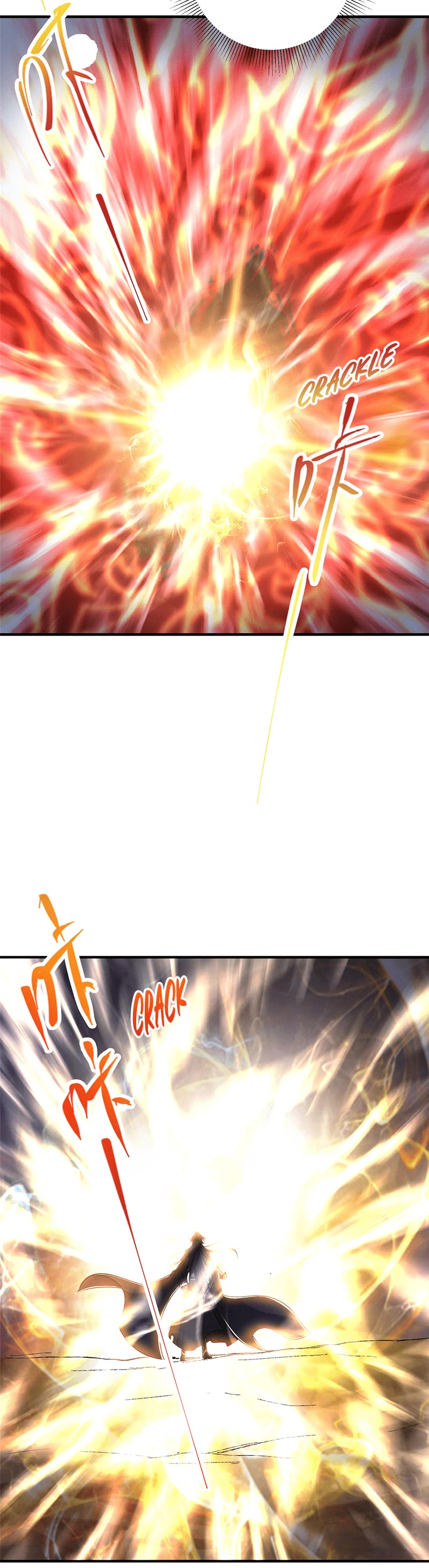 Keep a Low Profile, Sect Leader Chapter 225 page 17 - Chapter 225