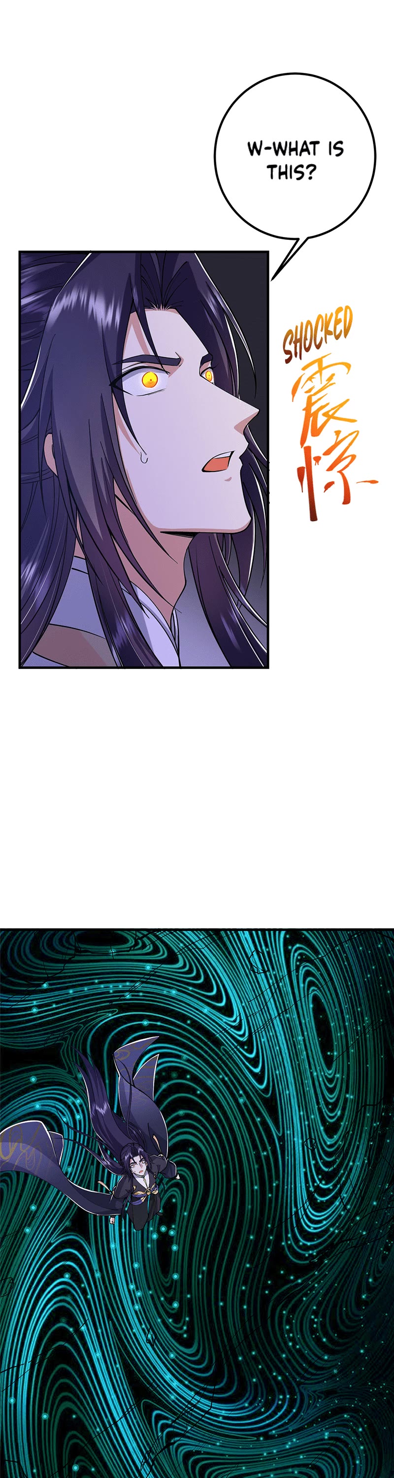 Keep a Low Profile, Sect Leader Chapter 225 page 18 - Chapter 225