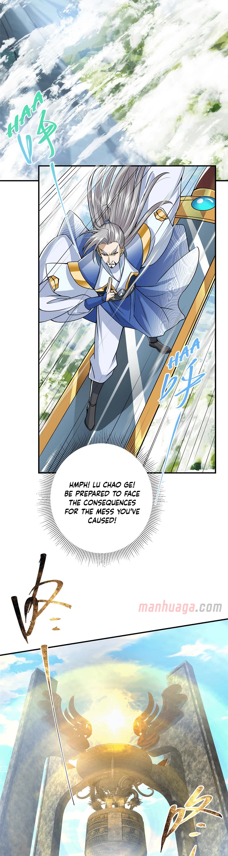 Keep a Low Profile, Sect Leader Chapter 226 page 11 - Chapter 226