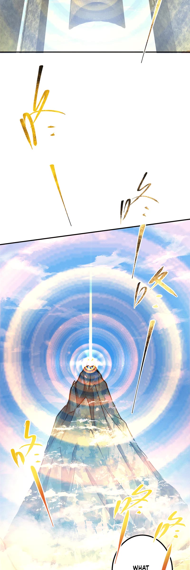 Keep a Low Profile, Sect Leader Chapter 226 page 12 - Chapter 226