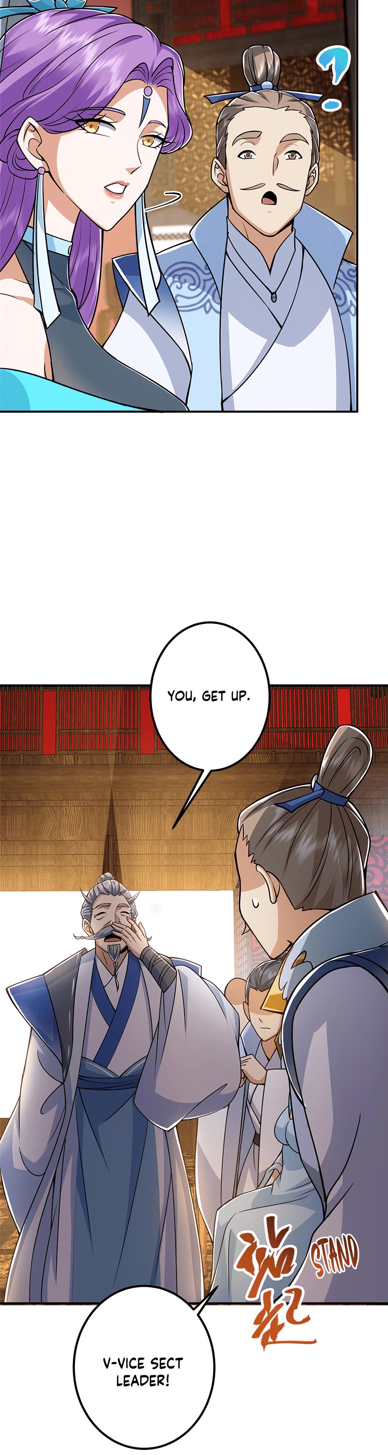 Keep a Low Profile, Sect Leader Chapter 226 page 15 - Chapter 226