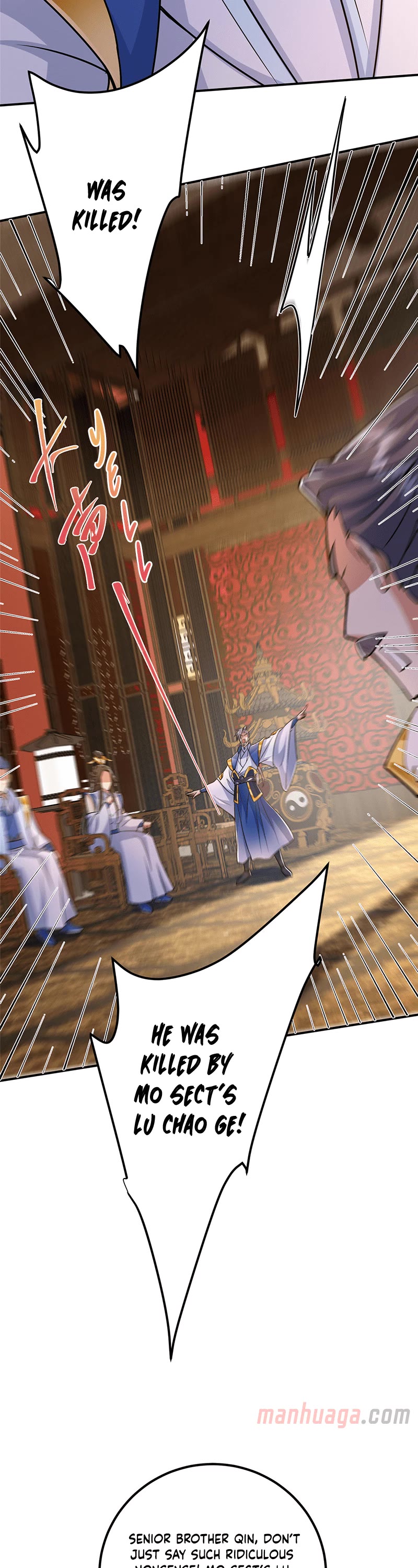 Keep a Low Profile, Sect Leader Chapter 226 page 27 - Chapter 226