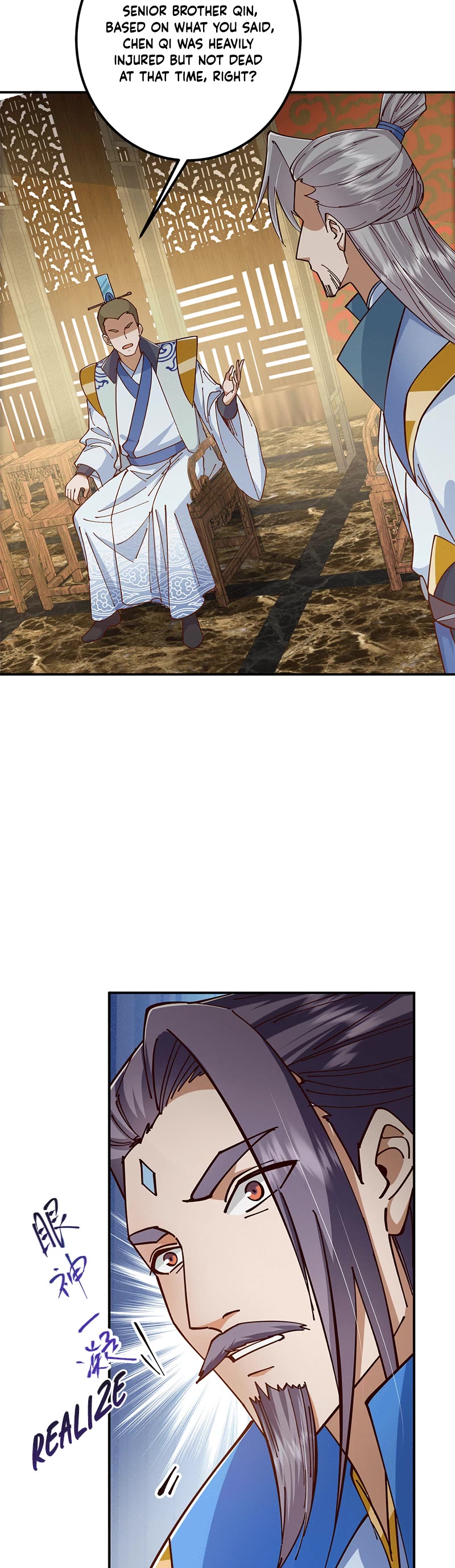 Keep a Low Profile, Sect Leader Chapter 227 page 16 - Chapter 227