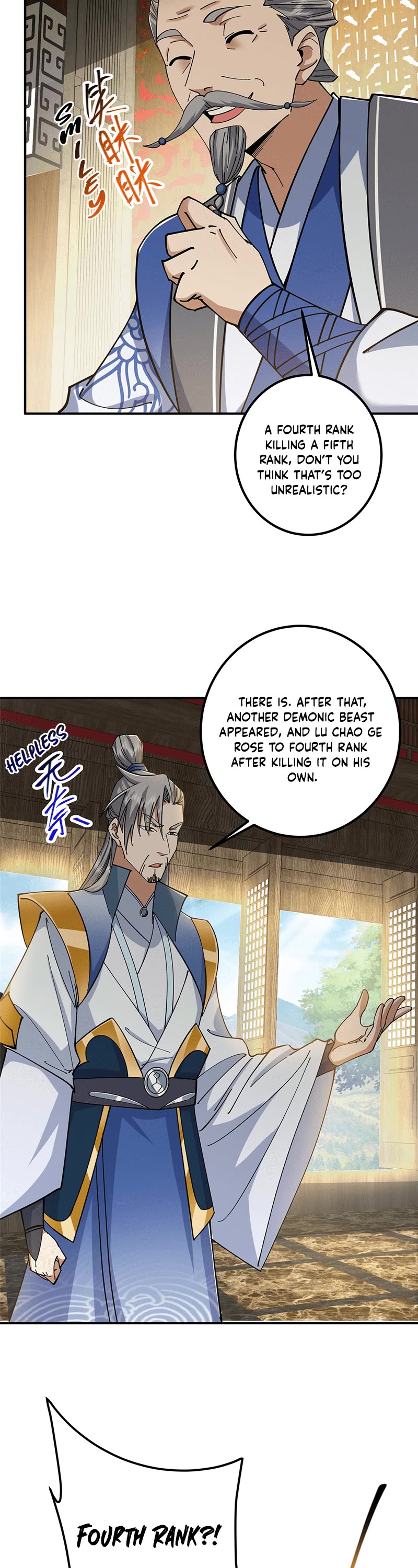 Keep a Low Profile, Sect Leader Chapter 227 page 4 - Chapter 227