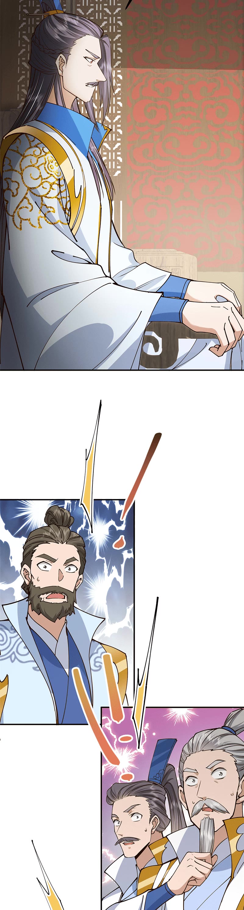 Keep a Low Profile, Sect Leader Chapter 228 page 16 - Chapter 228