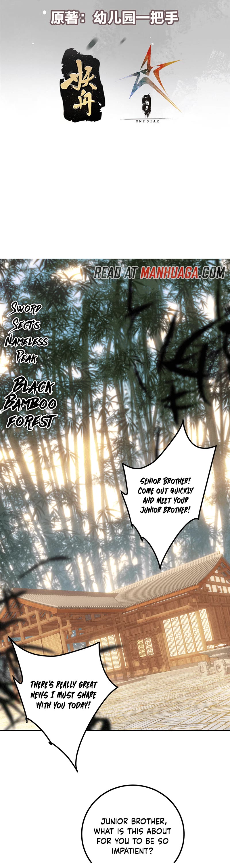Keep a Low Profile, Sect Leader Chapter 229 page 3 - Chapter 229