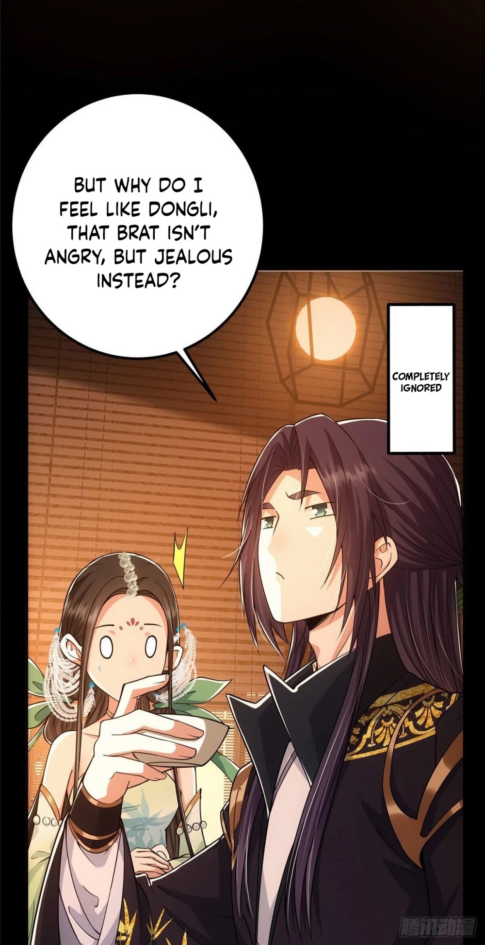 Keep a Low Profile, Sect Leader Chapter 23 page 13 - Chapter 23