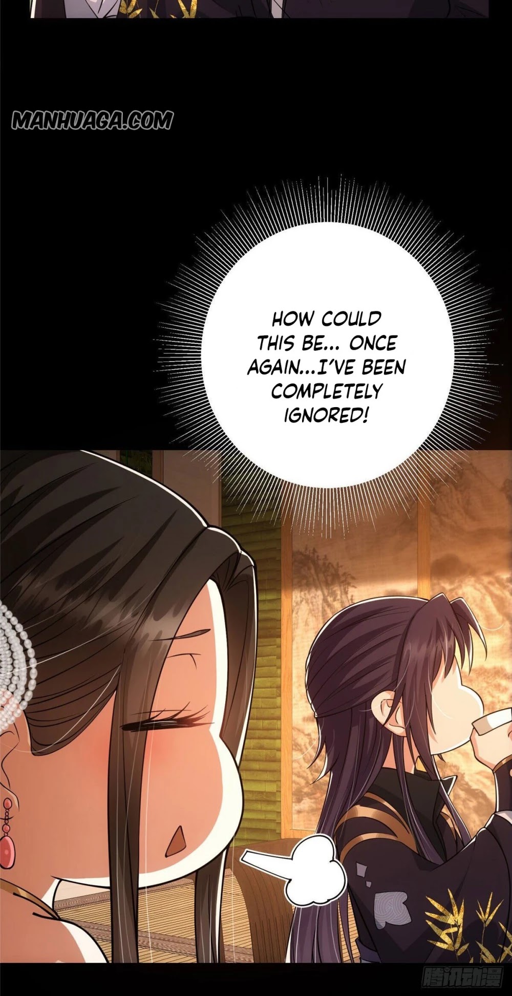 Keep a Low Profile, Sect Leader Chapter 23 page 14 - Chapter 23