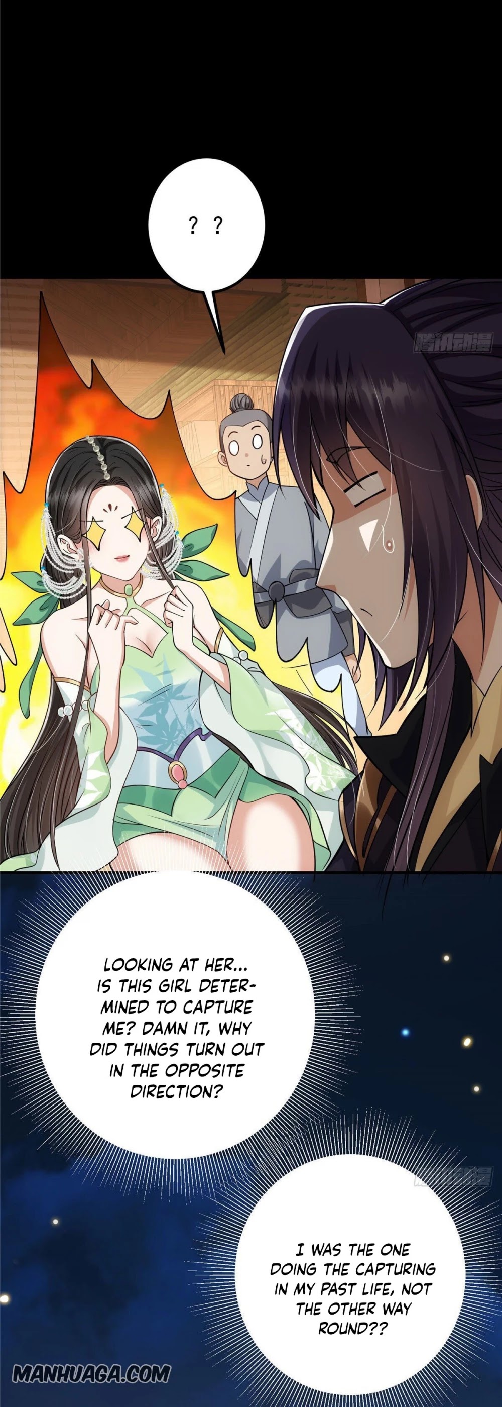 Keep a Low Profile, Sect Leader Chapter 23 page 21 - Chapter 23