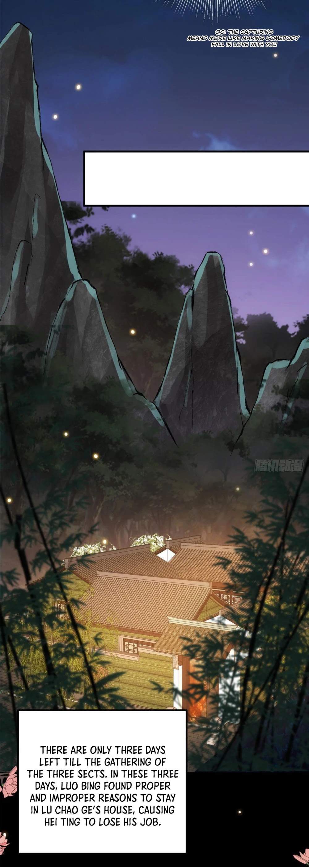 Keep a Low Profile, Sect Leader Chapter 23 page 22 - Chapter 23