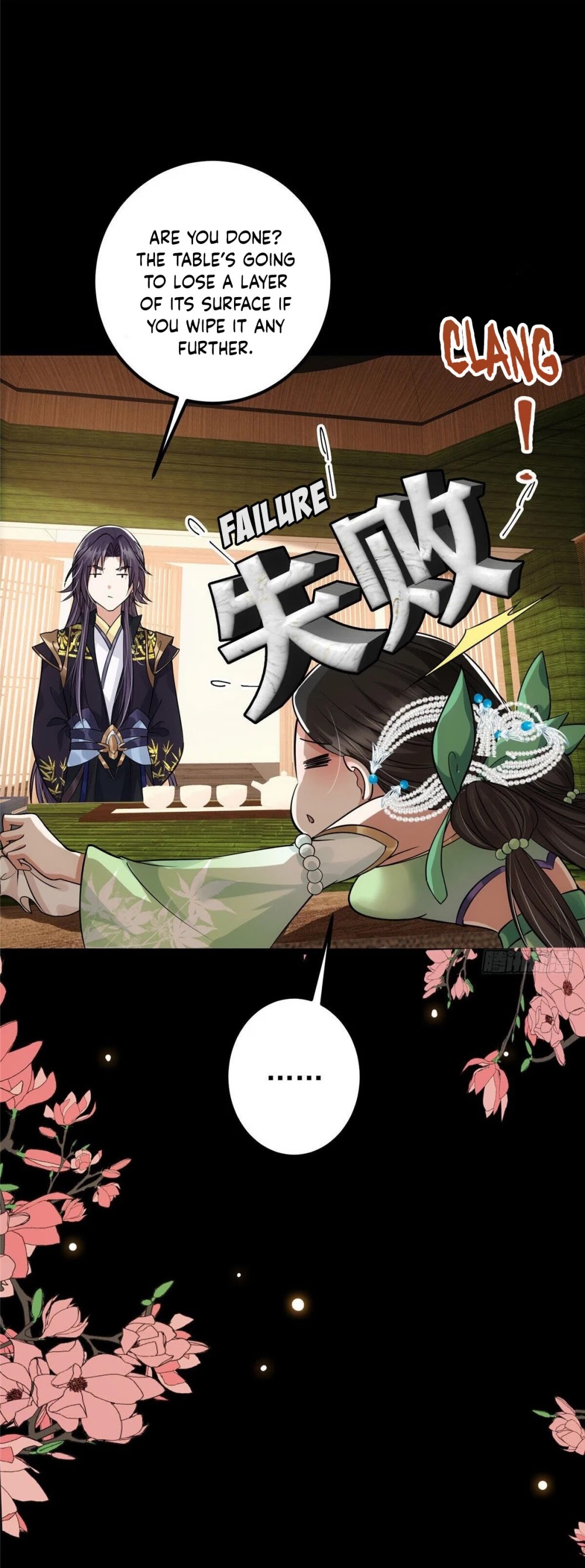 Keep a Low Profile, Sect Leader Chapter 23 page 26 - Chapter 23