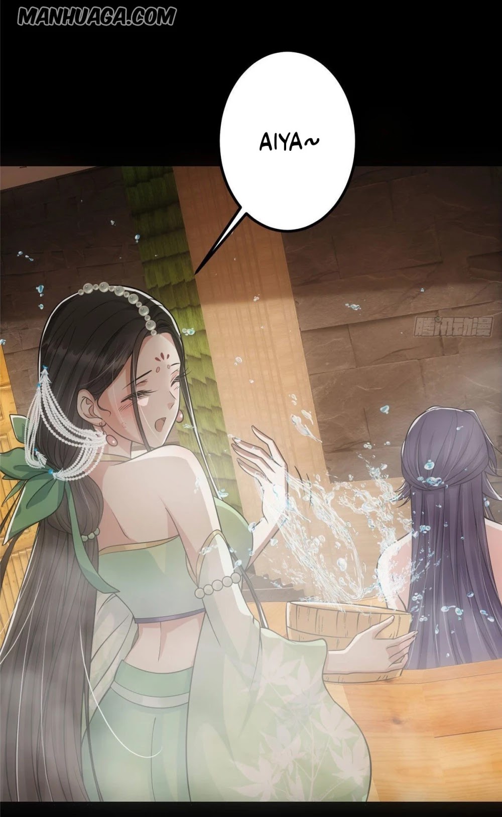 Keep a Low Profile, Sect Leader Chapter 23 page 28 - Chapter 23
