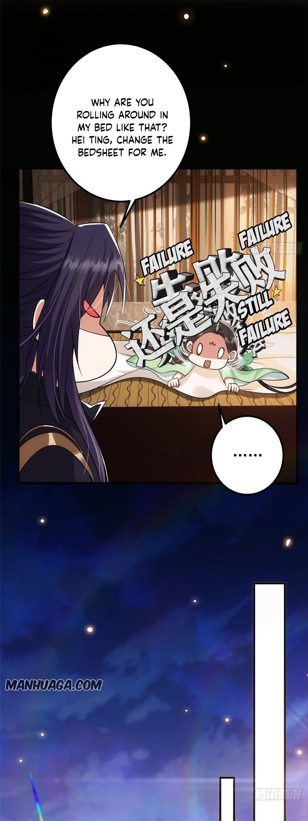 Keep a Low Profile, Sect Leader Chapter 23 page 36 - Chapter 23