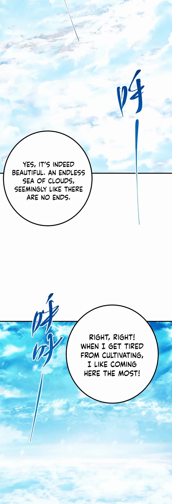 Keep a Low Profile, Sect Leader Chapter 231 page 12 - Chapter 231