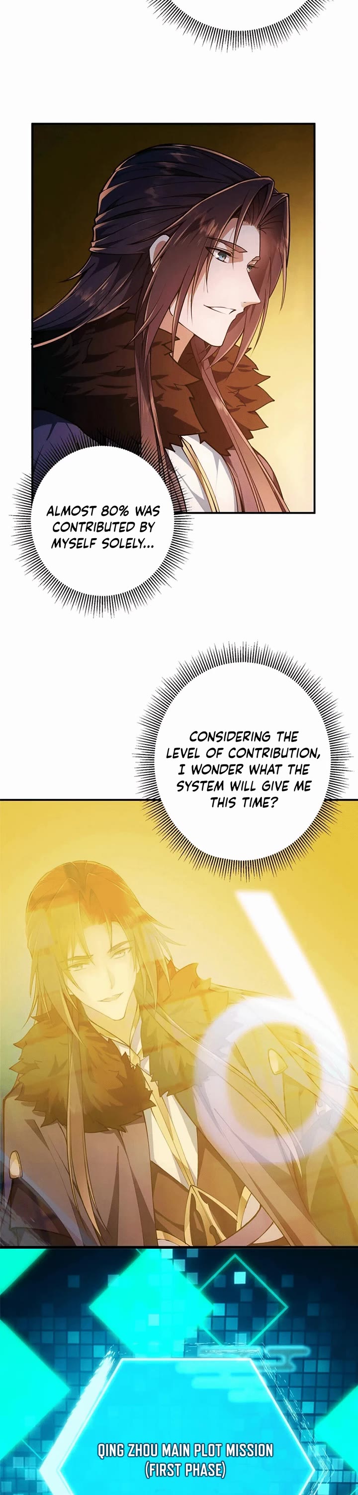 Keep a Low Profile, Sect Leader Chapter 231 page 14 - Chapter 231