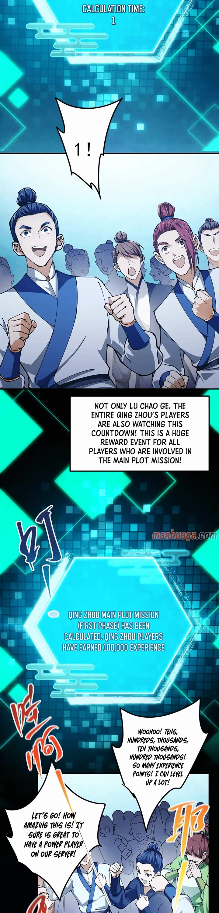 Keep a Low Profile, Sect Leader Chapter 231 page 15 - Chapter 231