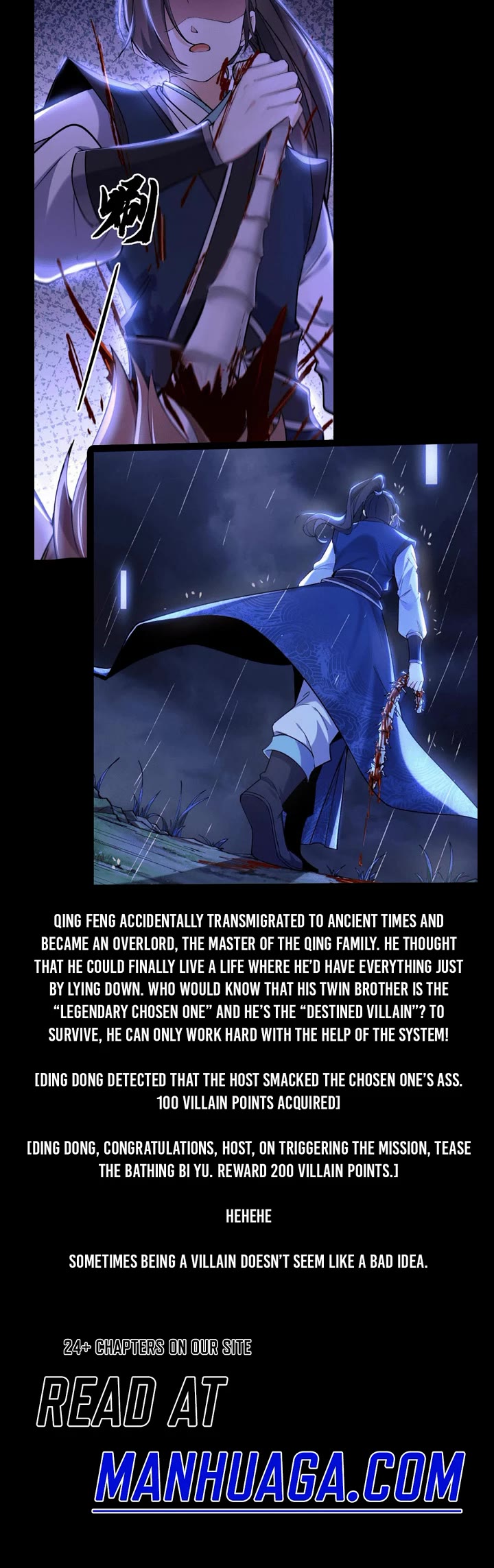 Keep a Low Profile, Sect Leader Chapter 231 page 29 - Chapter 231