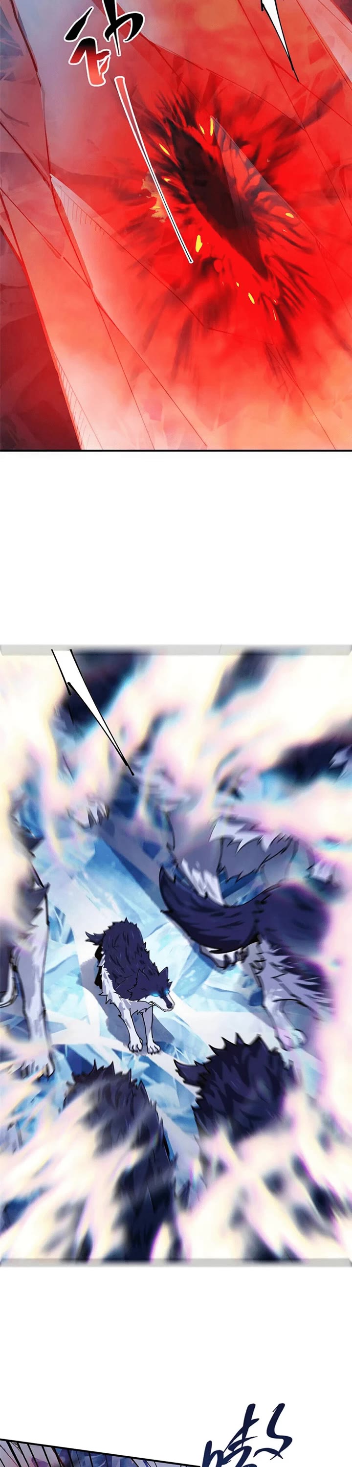 Keep a Low Profile, Sect Leader Chapter 231 page 7 - Chapter 231