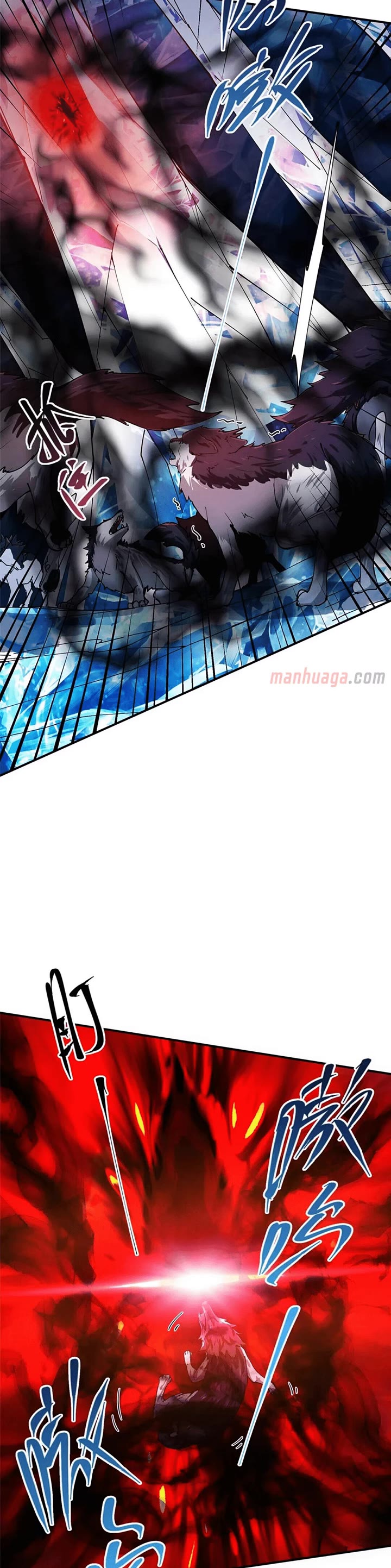 Keep a Low Profile, Sect Leader Chapter 231 page 8 - Chapter 231