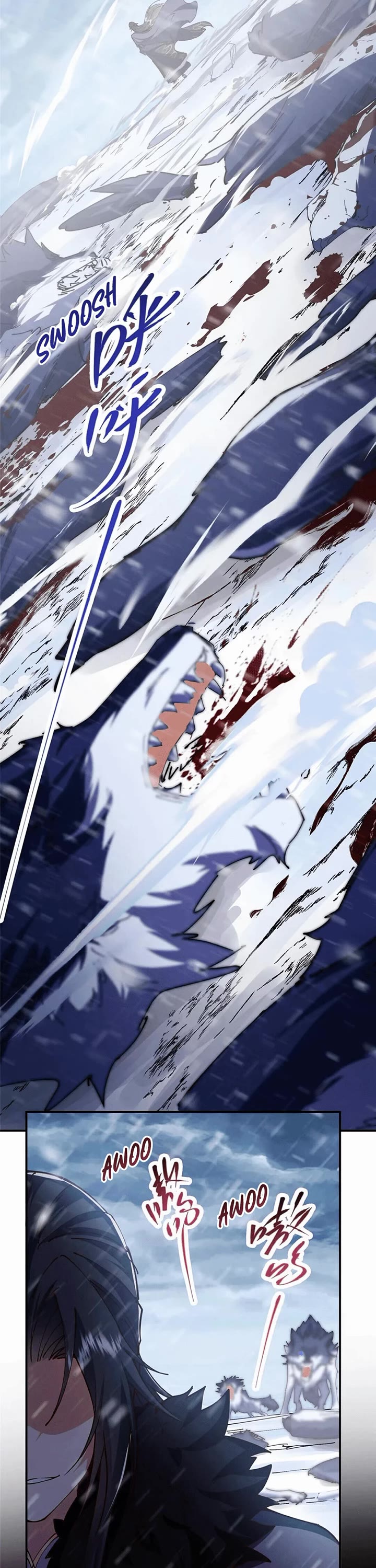 Keep a Low Profile, Sect Leader Chapter 233 page 13 - Chapter 233