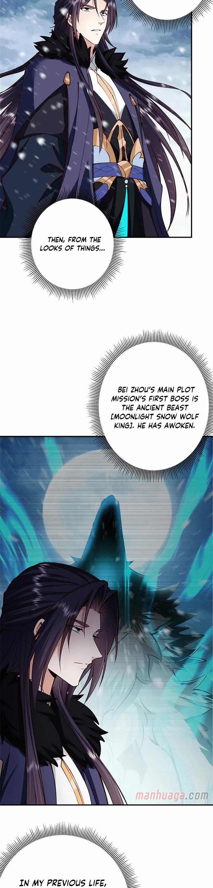 Keep a Low Profile, Sect Leader Chapter 233 page 16 - Chapter 233