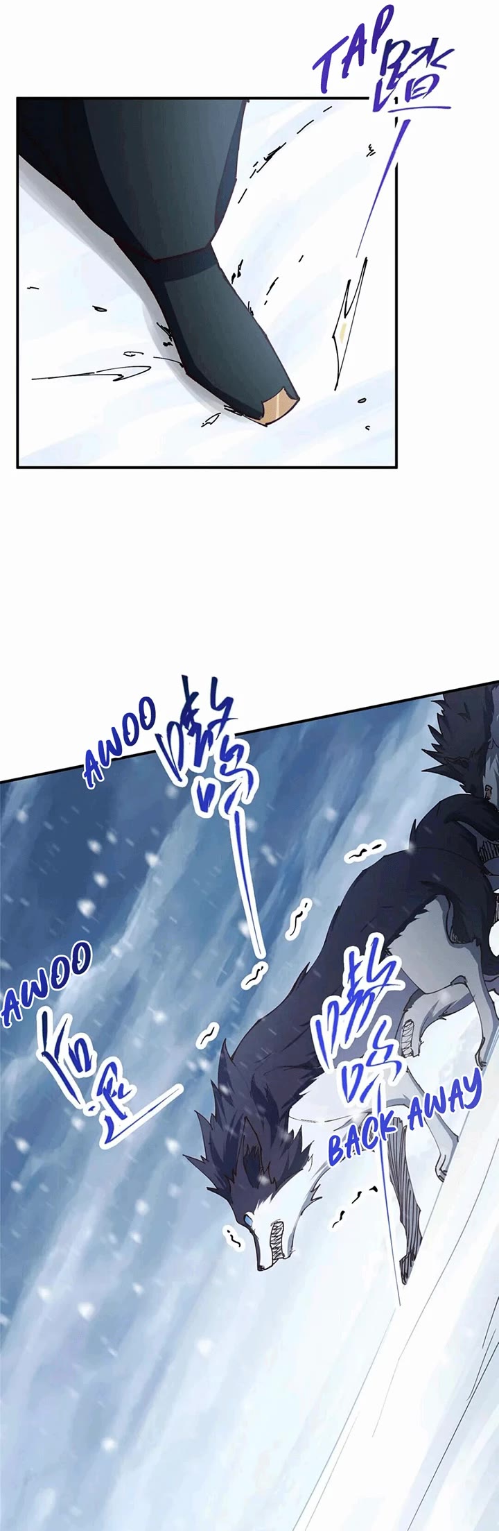 Keep a Low Profile, Sect Leader Chapter 233 page 24 - Chapter 233